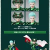 ZETA MIZARSYD MYTH CLOTH EX 40º aniversario Ver.