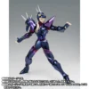 ALPHA DUBHE SIEGFRIED MYTH CLOTH EX Versión 40 Aniversario.