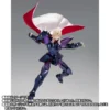 ALPHA DUBHE SIEGFRIED MYTH CLOTH EX Versión 40 Aniversario.