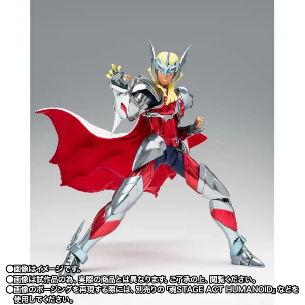 imgi_76_bd77a150-180b-4482-8840-25de9b2bcdb6 BETA MERAK HAGEN MYTH CLOTH EX 40th Anniversary Ver.
