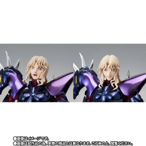 ALPHA DUBHE SIEGFRIED MYTH CLOTH EX Versión 40 Aniversario.