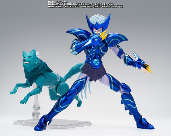 imgi_77_sFHFrMoFHoGog3Pa06WGubCaKYE39CMztP0xOi5H Alioth Epsilon Fenrir Myth Cloth EX