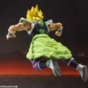 S.H.Figuarts Broly -Super- FULL POWER