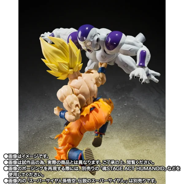 S.H.Figuarts Full Power Frieza -Battle Scarred Edition-