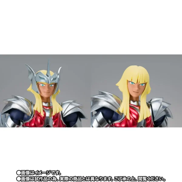 imgi_78_c319dd59-9e22-4839-a3a4-b119cdf30805 BETA MERAK HAGEN MYTH CLOTH EX 40th Anniversary Ver.