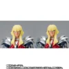 imgi_79_e172c716-4740-4c28-b484-bbb829344cc9 BETA MERAK HAGEN MYTH CLOTH EX 40th Anniversary Ver.