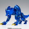 imgi_80_bKpFZIexqP6vpvsiK2pF3WWKvONvTcJgI13wah91 Alioth Epsilon Fenrir Myth Cloth EX