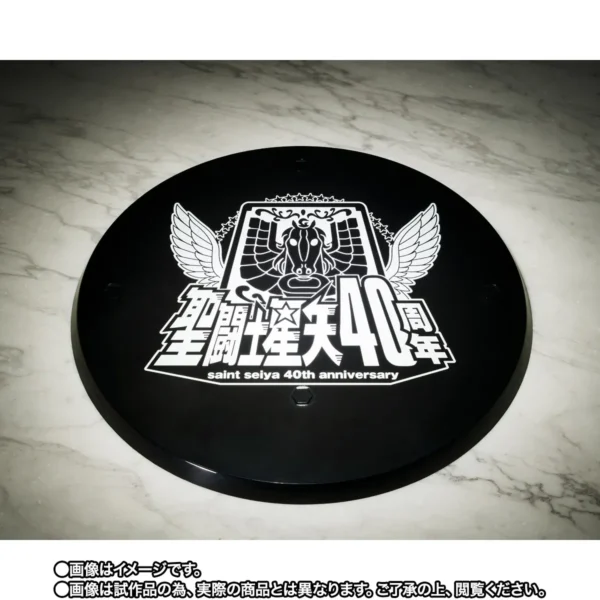 imgi_81_9b6b3cfa-f0b7-430c-b1be-e14eda70911c BETA MERAK HAGEN MYTH CLOTH EX 40th Anniversary Ver.