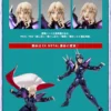 ALPHA DUBHE SIEGFRIED MYTH CLOTH EX Versión 40 Aniversario.