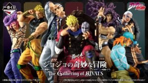 "JoJo's Bizarre Adventure The Gathering of RIVALS"