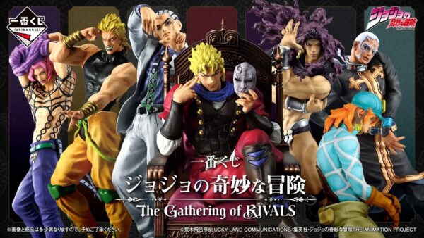 jojos "JoJo's Bizarre Adventure The Gathering of RIVALS"
