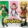 "My Hero Academia -Su historia"