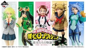 "My Hero Academia -Su historia"