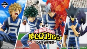 "My Hero Academia -Rugido, Festival Deportivo-"