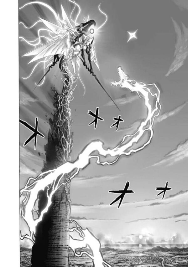 One Punch man Tomo #27