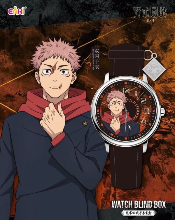 EAKI Jujutsu Kaisen Vol.3 Serie Reloj de Pulsera -  Yuji