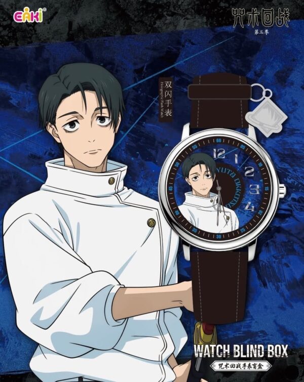 EAKI Jujutsu Kaisen Vol.3 Serie Reloj de Pulsera -  Yuta