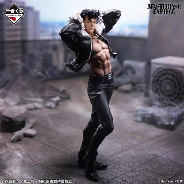 Ichiban Kuji  -  Ryu